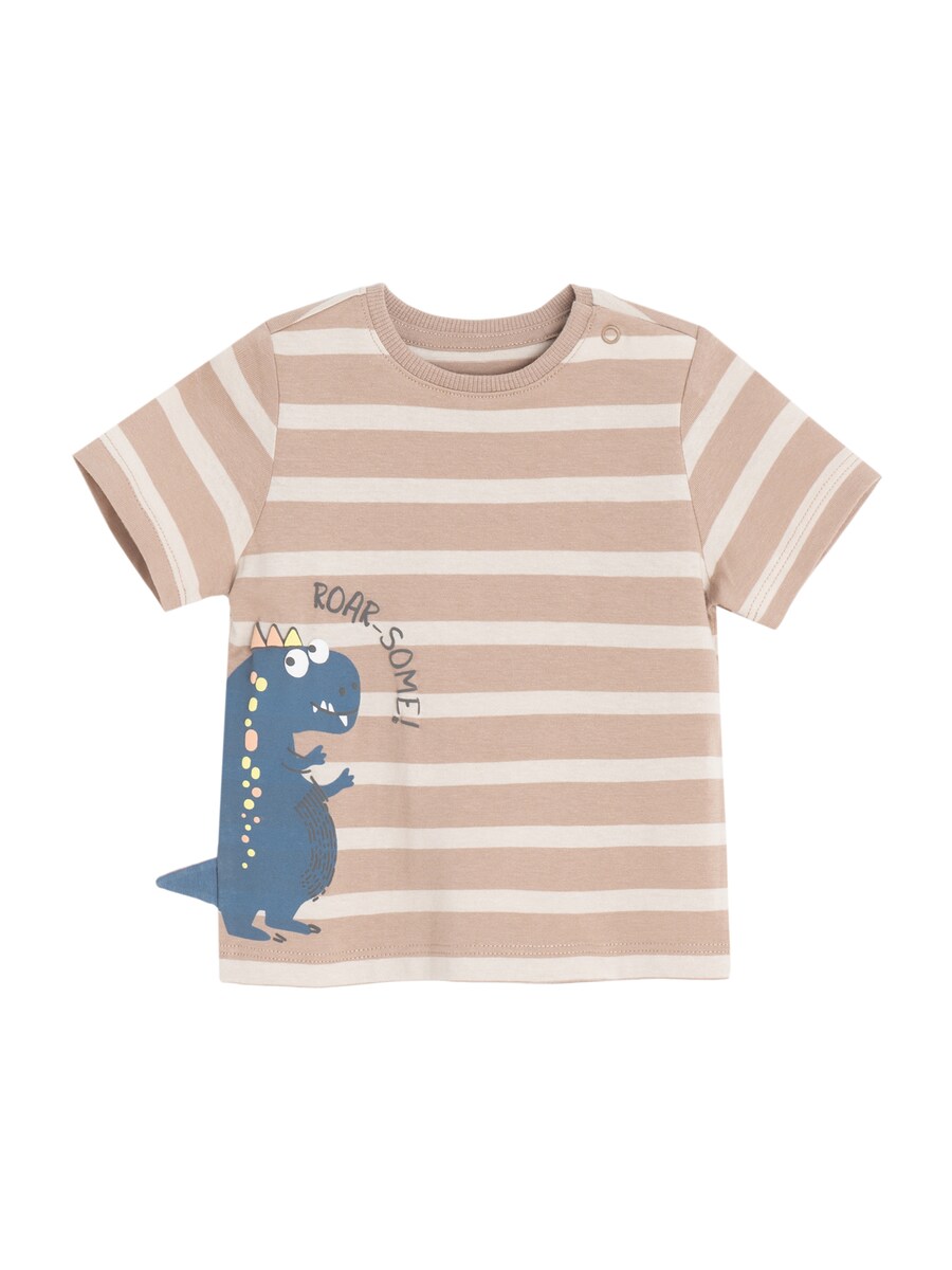 

Рубашка Cool Club, цвет Beige/Dark beige