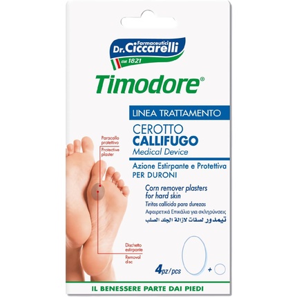 

Мозоли Ciccarelli Callif Ciccarelli, 4 шт Timodore
