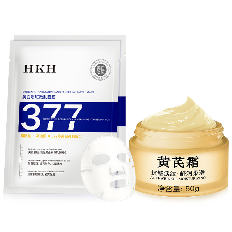 

Астрагал крем против морщин увлажняющий уплотняющий разглаживающий успокаивающий HKH