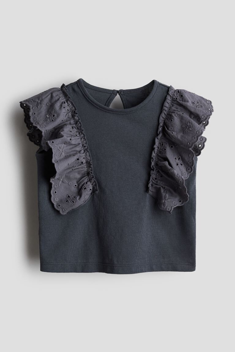 

Рубашка из хлопка с отделкой воланом H&M, серый