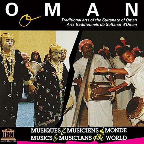 

CD диск Oman: Traditional Arts of the Sultanate of / Var: Oman: Traditional Arts of the Sultanate of