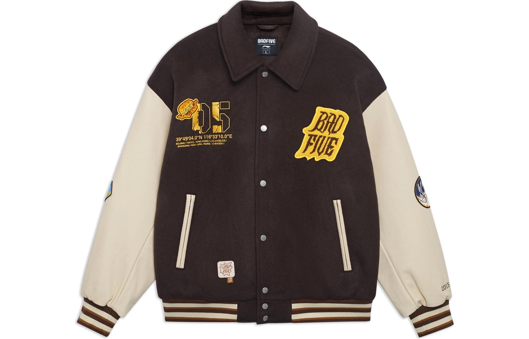 

Пуховик LiNing Earth Umber мужской, Желтый, Пуховик LiNing Earth Umber мужской