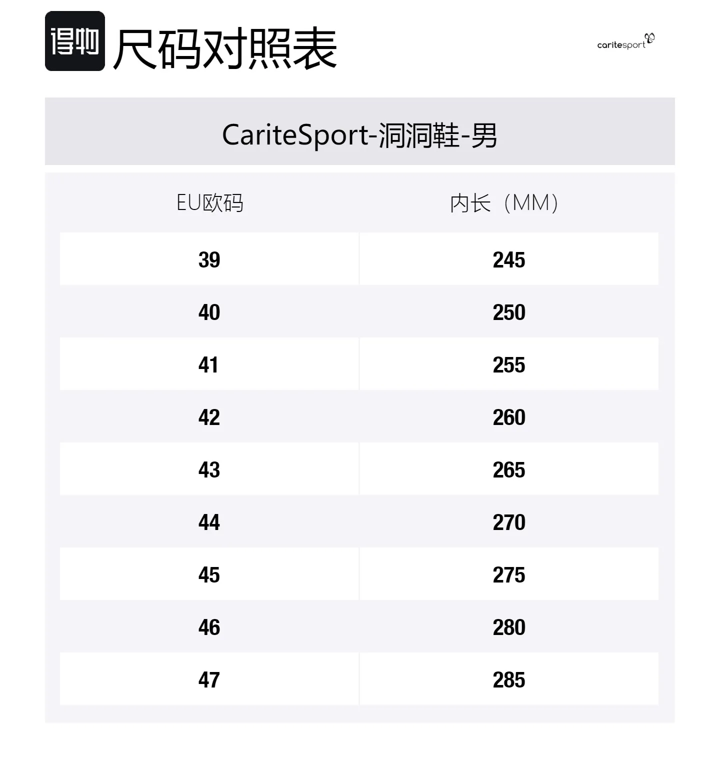 Слайды мужские CariteSport, коричневый оранжевый — фото 2