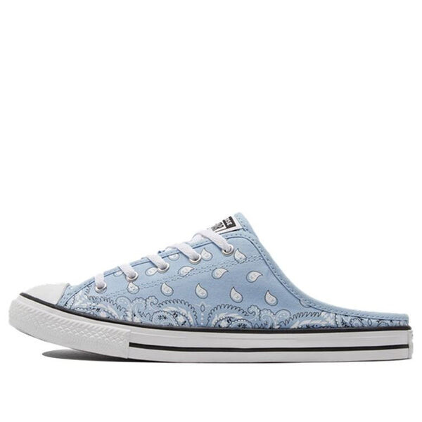 Тапочки chuck taylor all star slippers blue/white Converse, синий