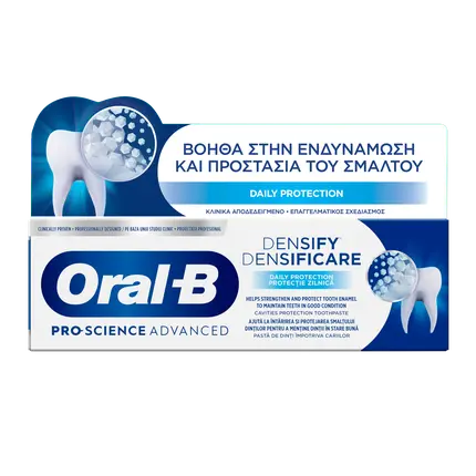 

Oral B Densify Daily Protect - 65 мл Oral-B
