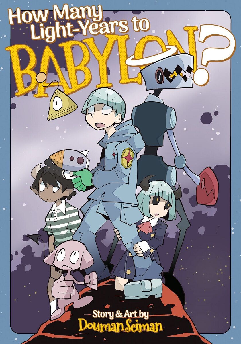 

Манга How Many Light-Years to Babylon Manga