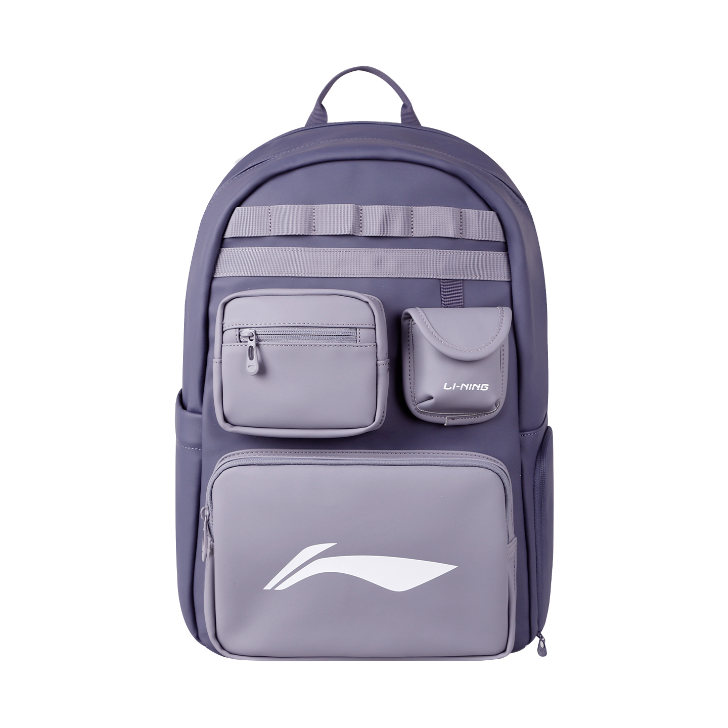

Рюкзак Li-Ning из полиэстера обычный унисекс Purple