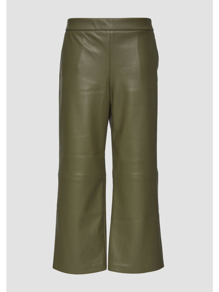 

s.Oliver Брюки цвета 7926_оливково-зеленый