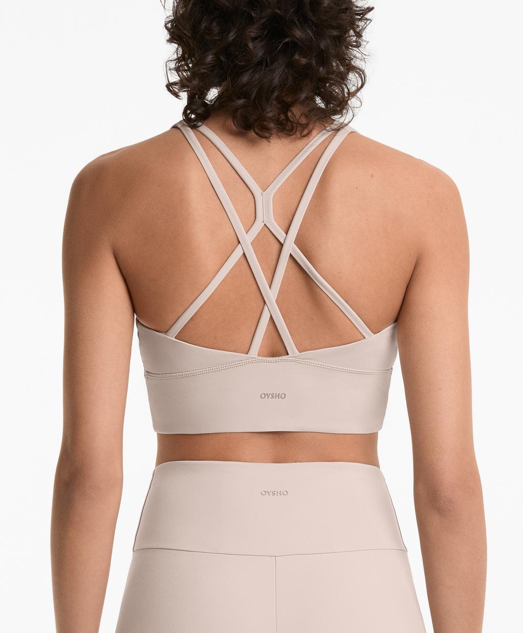 

Спортивный бюстгальтер comfortlux средней поддержки с чашечками Oysho, серо-коричневый