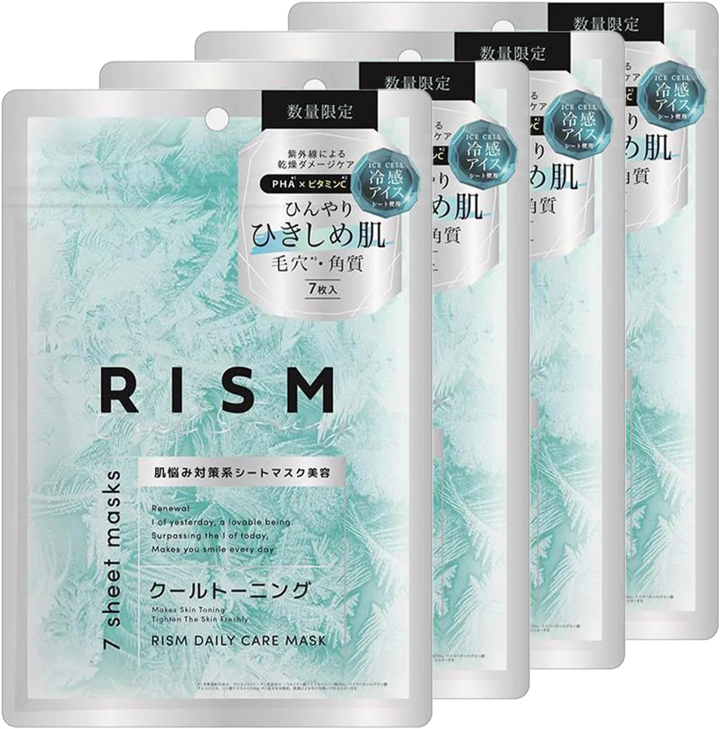 Тоник-маска листовая охлаждающая RISM Daily Cool Toning Sheet Mask, набор 4 шт.