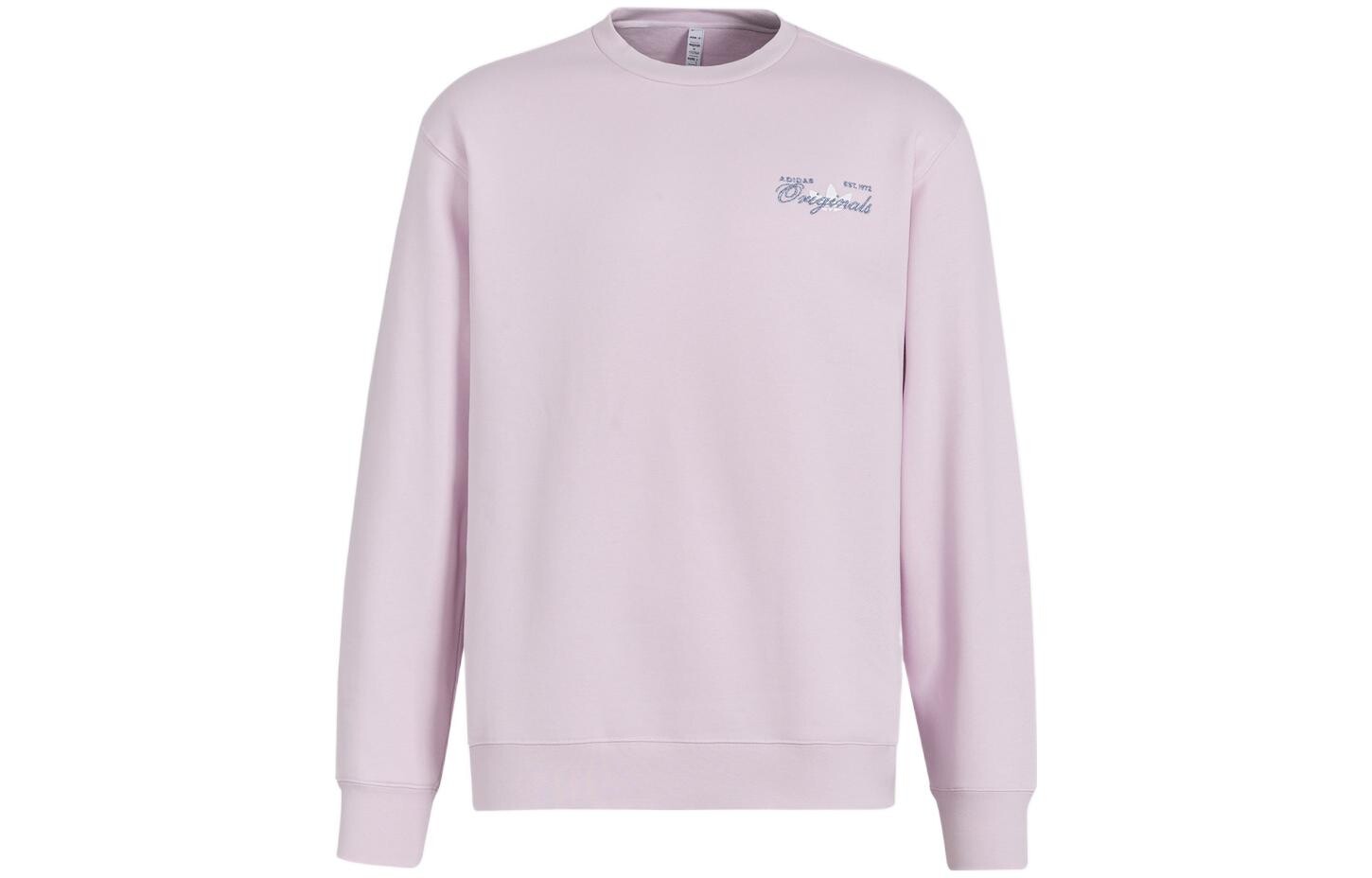 

Толстовка мужская розовая Adidas Originals, розовый