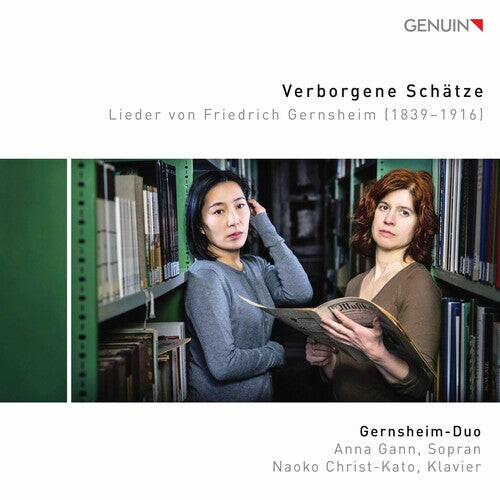 

CD диск Gernsheim / Gernsheim-Duo / Gann: Verborgene Schatze