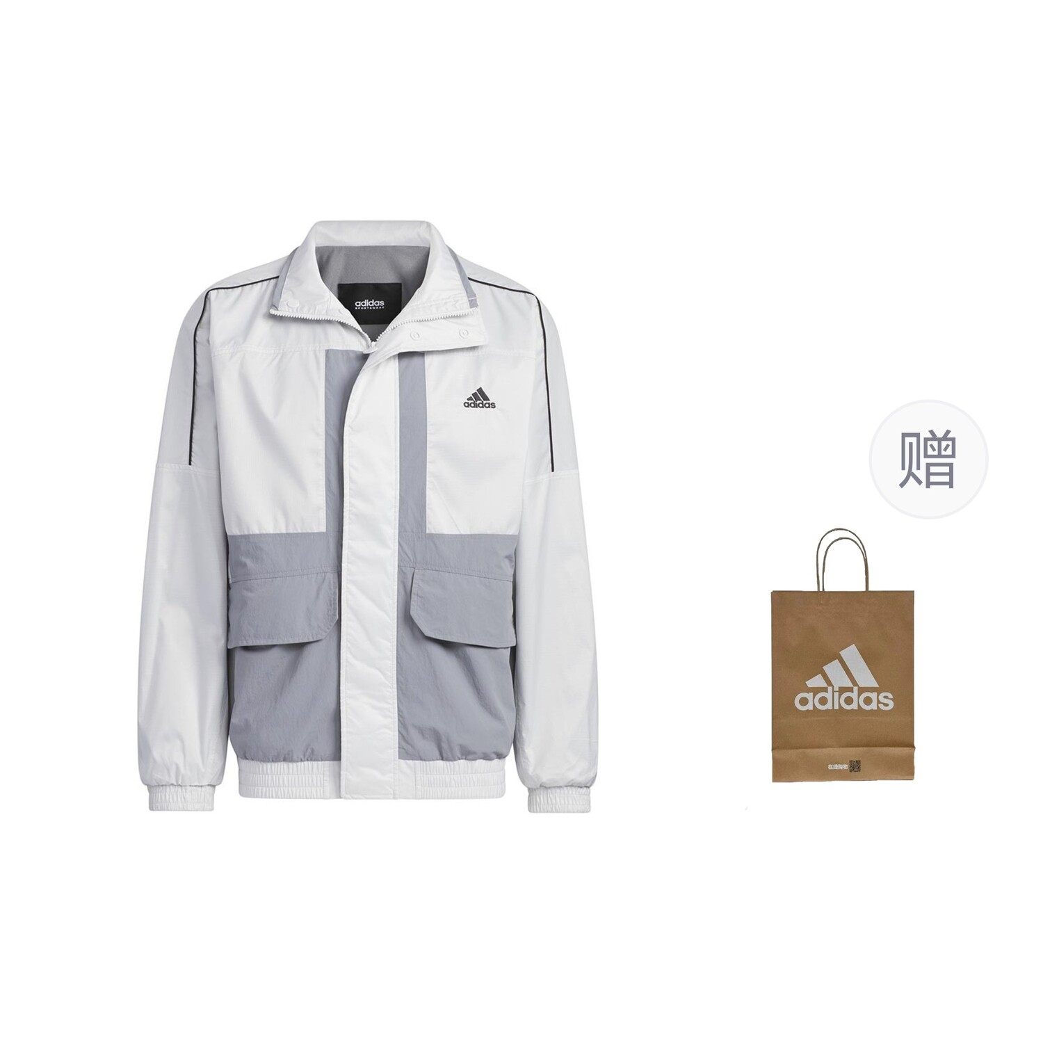

Куртка мужская серый Adidas