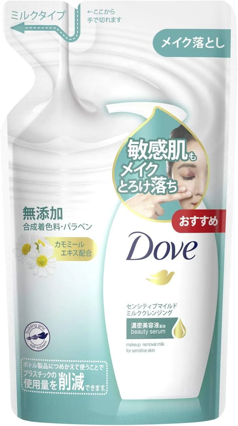 Молочко для умывания Dove — Sensitive Mild, , для чувствительной кожи, 180 мл