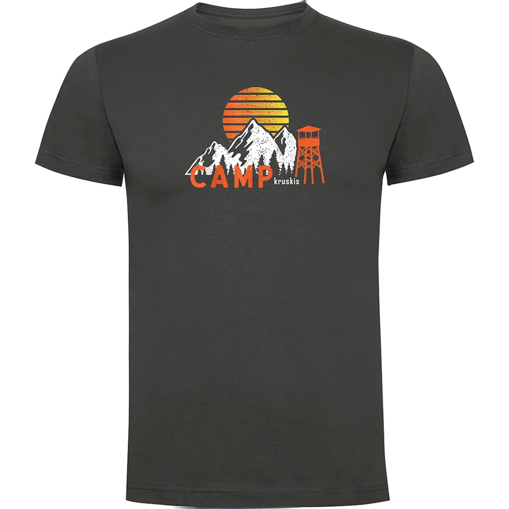 

Футболка с коротким рукавом Kruskis Sunset Camp, серый