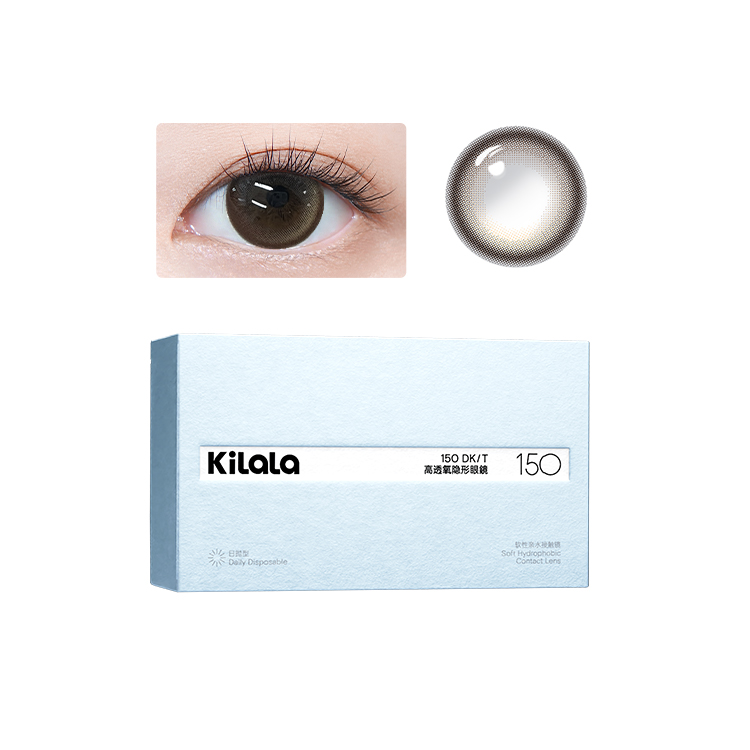

Контактные линзы Oxygen Feeling Silicone Hydrogel ежедневной замены набор 6 шт с держателем для сережек Kilala, Ultra Clear - светло-коричневый