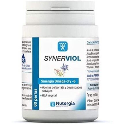 

Nutergia SYNERVIOL 180 Pearls NUTERGY Черный/Белый Стандарт