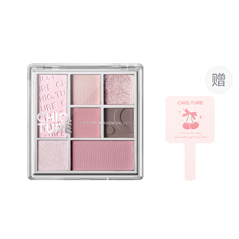 

CHIOTURE Текстурная палетка теней для век multicolor series с семицветным композитным циферблатом, пудровая, легко наносится, землистые тона, 9г