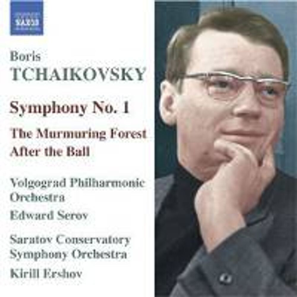 

Диск CD Sym 1/Murmuring Forest Suite/A - Boris Tchaikovsky, Edward Serov