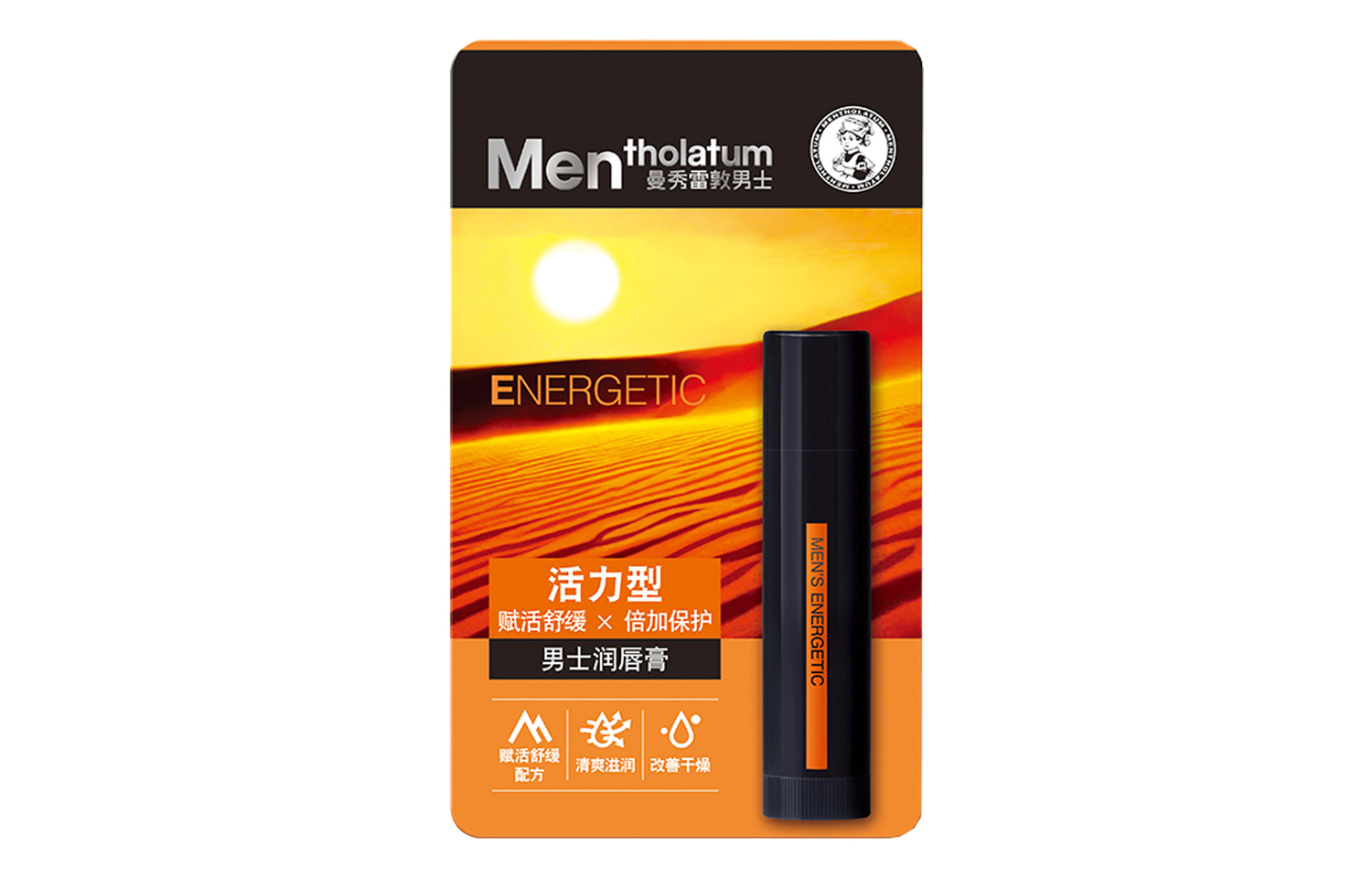 Мужской бальзам для губ Mentholatum Energetic для увлажнения и защиты сухой кожи, 3,5 г