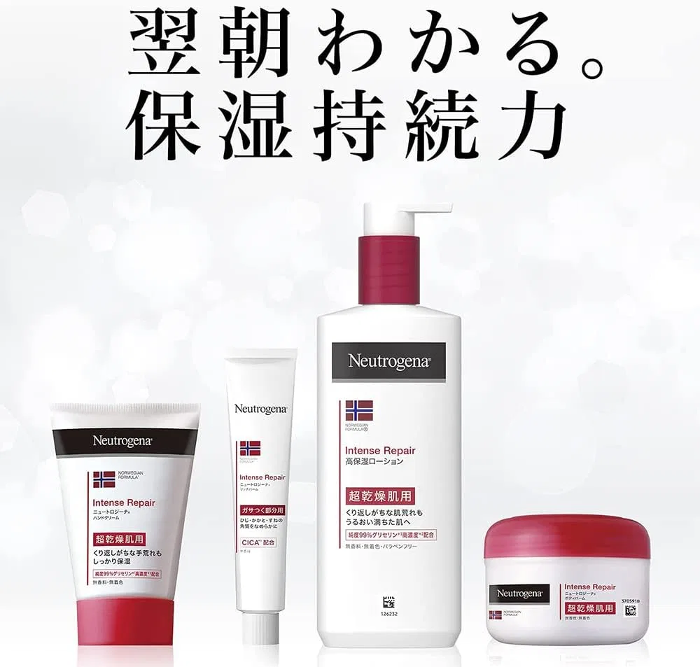 Крем для тела Neutrogena Norway Formula Intense Repair 240 мл — фото 3