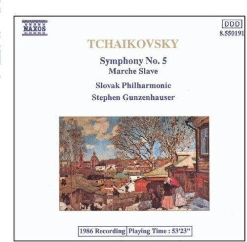 

CD диск Tchaikovsky: Symphony 5