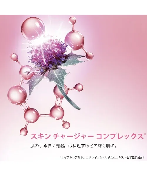 Дневной крем Active Day N от Clarins, с комплексом Skin Charger, 50 мл — фото 4