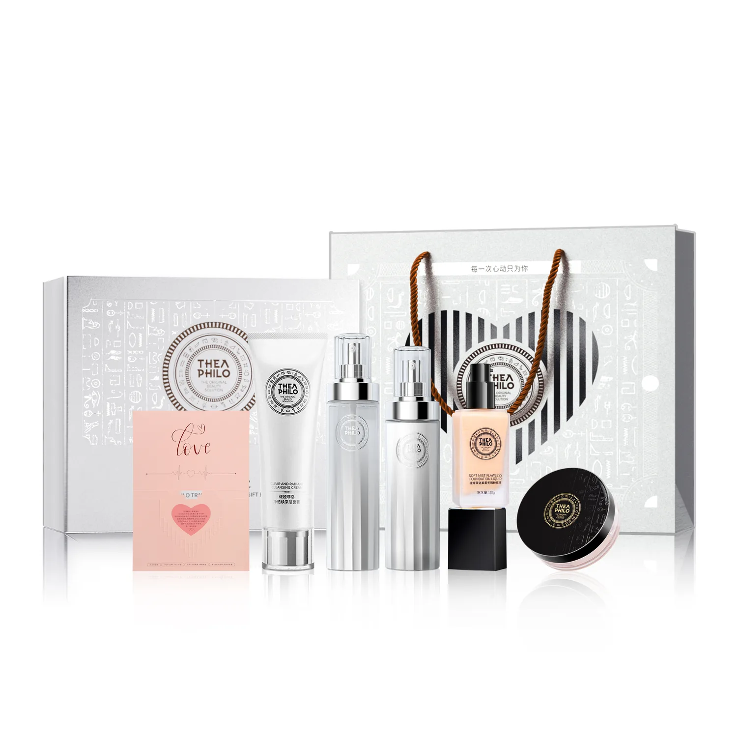 THEA PHILO Набор для ухода за кожей Romantic Heartbeat Box Limited Edition, Romantic Heartbeat Box[Five-Piece Set-Toner+Lotion+Cleanser+Natural Foundation+Soft Skin Loose Powder]