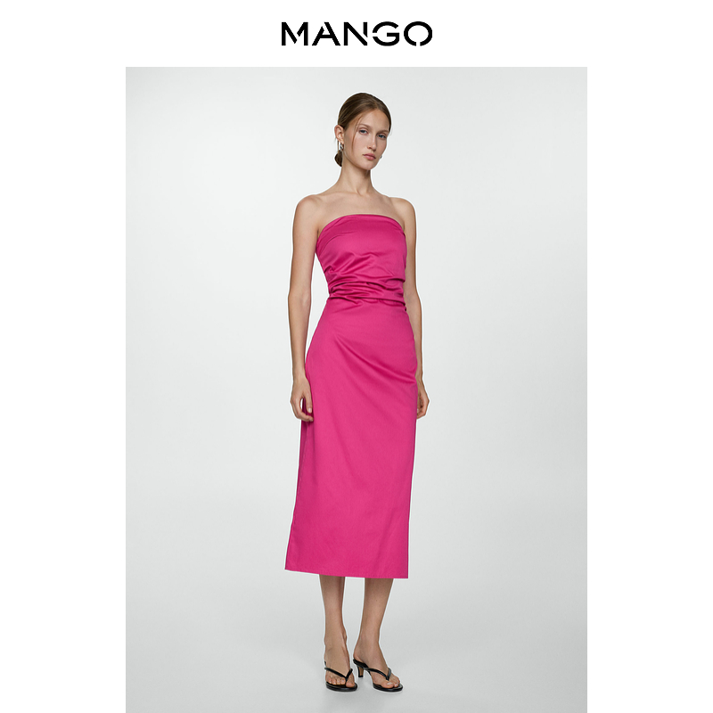 

Женское платье Mango без бретелек, розовый