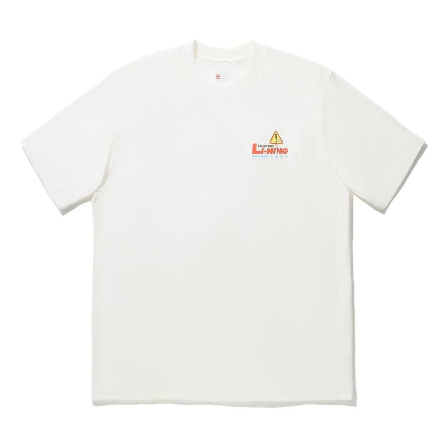 

Футболка Li-Ning x Phil Hackett Graphic T-shirt 'Beige', бежевый