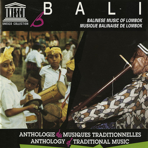 

CD диск Bali: Balinese Music of Lombok / Various: Bali: Balinese Music of Lombok