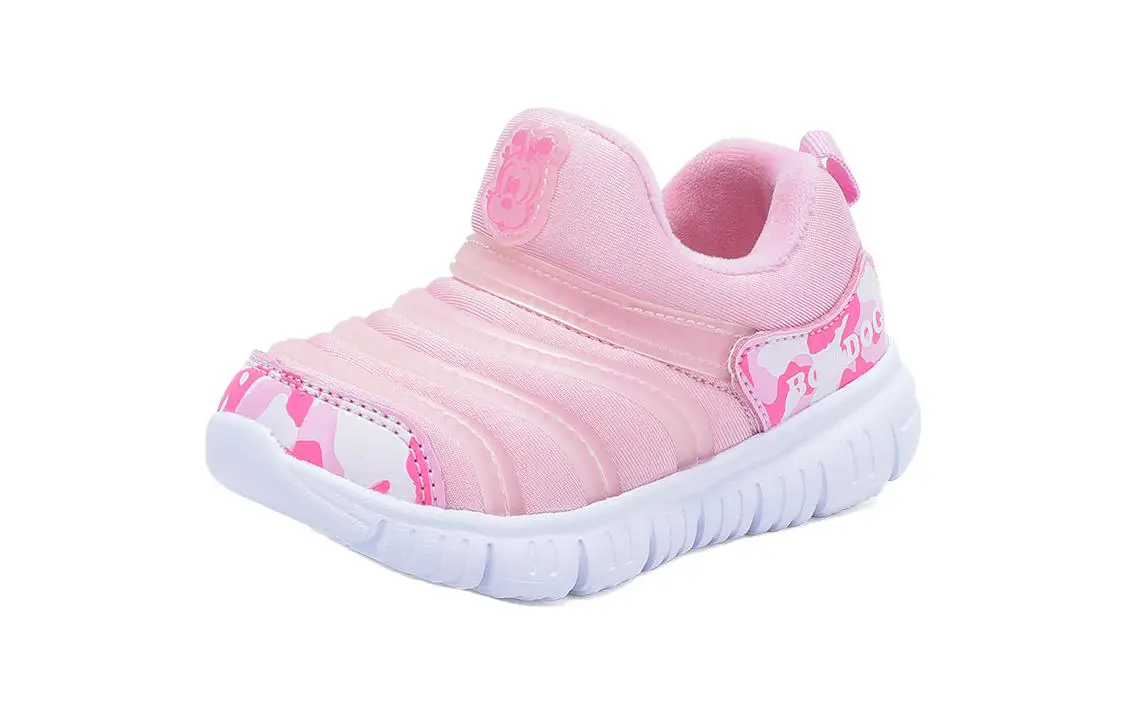 

Легкие амортизирующие износостойкие низкие детские ботинки для малышей BOBDOG, красный/розовый