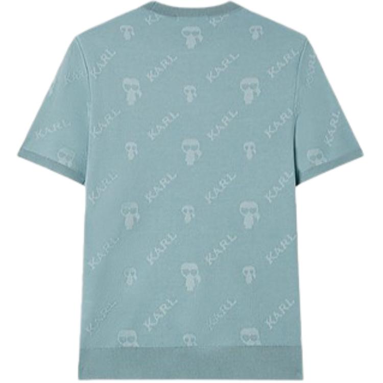 

Свитер KARL LAGERFELD FW25 мужской KARL LAGERFELD / Karl Lagerfeld Jeans, зеленый