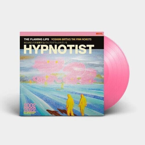 

Виниловая пластинка Flaming Lips - Psychedelic Hypnotist Daydream