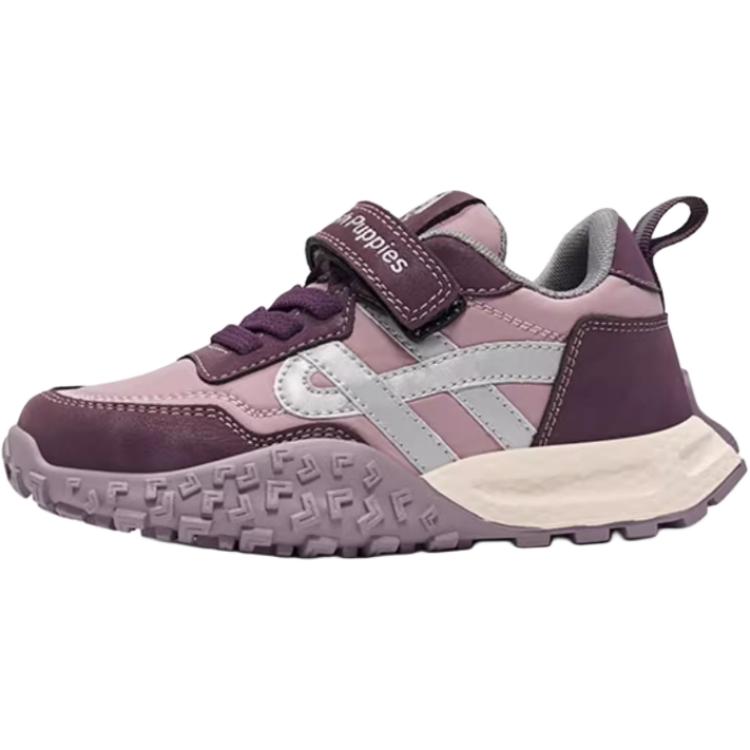 

Детская повседневная обувь для детей Hush Puppies, фиолетовый