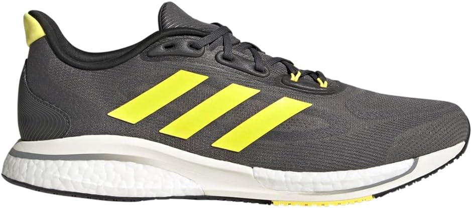 Мужские кроссовки для бега Adidas Supernova , желтый/серый — фото 2