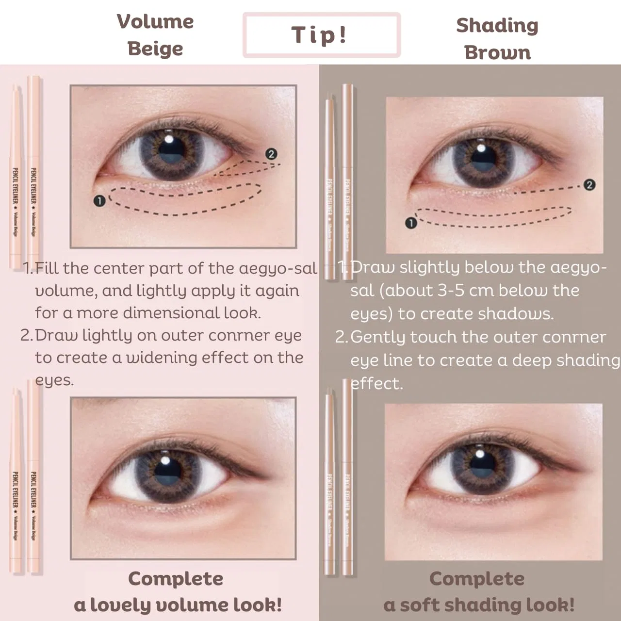 Набор карандашей для глаз Thebom Aegyosal Eyeliner Eye Enhancement Pen Produco — фото 4