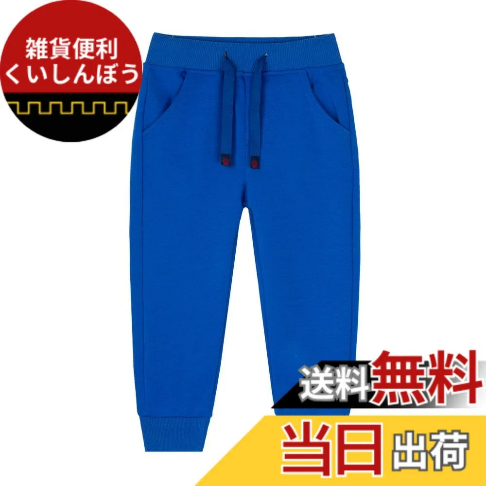 Детские спортивные брюки от LSMUDKINGDOM
