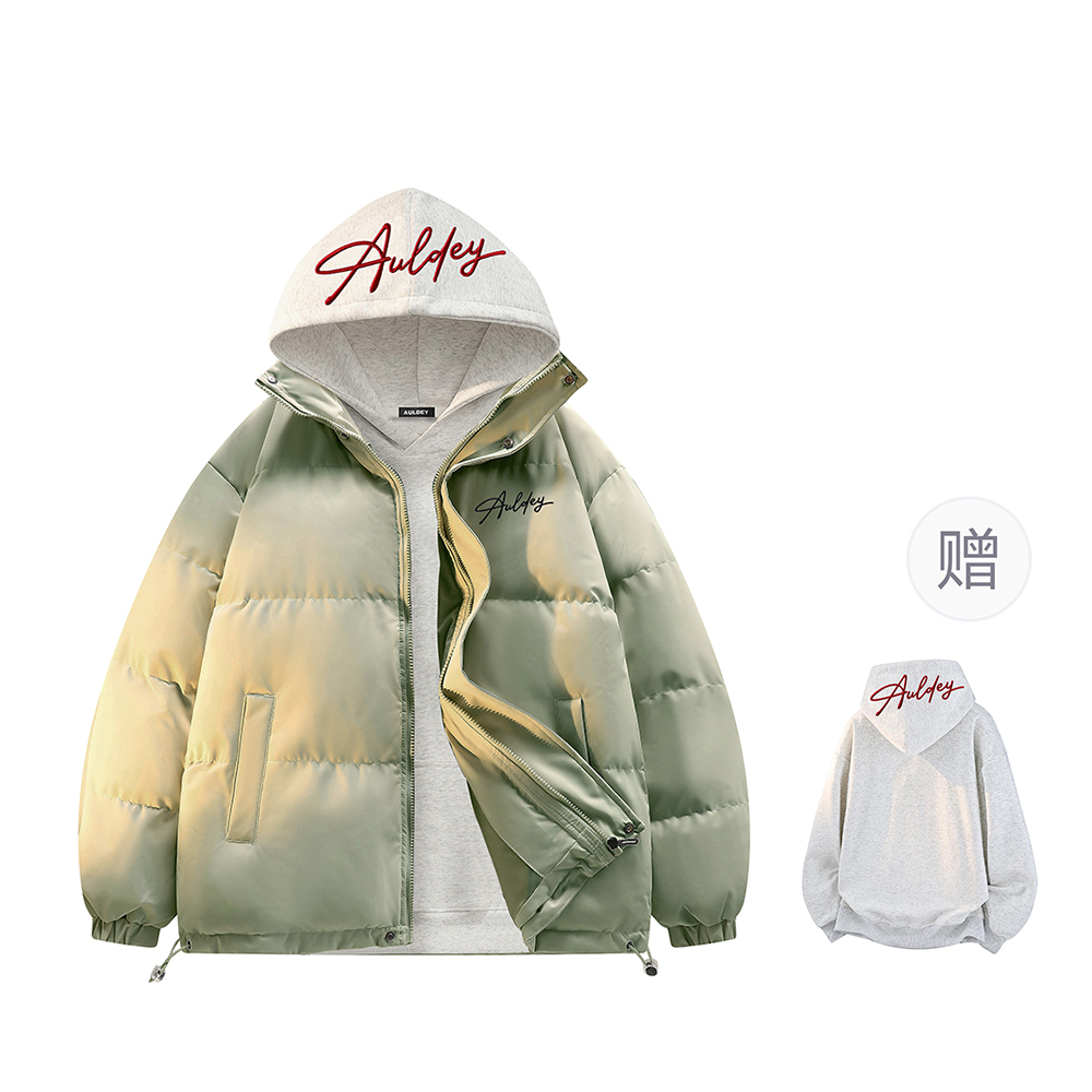 

Пуховик Unisex Stand Collar Moderate Padded AULDEY, серый зеленый comes with heavyweight sweatshirt (stress-free)