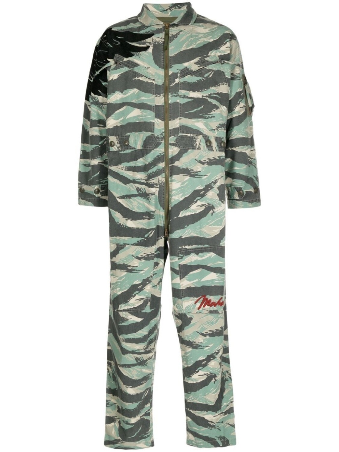 

Maharishi комбинезон на молнии с камуфляжным принтом, зеленый
