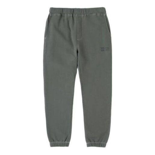 

Брюки для повседневной носки New Balance, зеленый