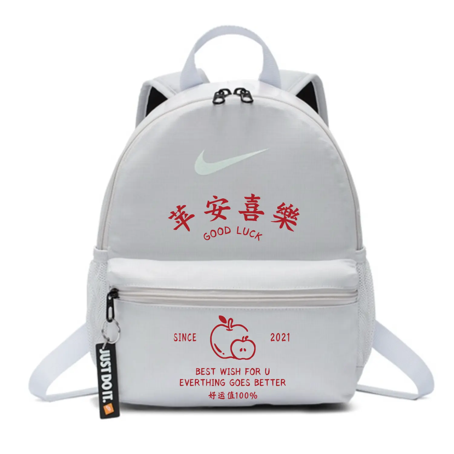 

Nike Тканевый рюкзак женский серо-белый, Peaceful Joy