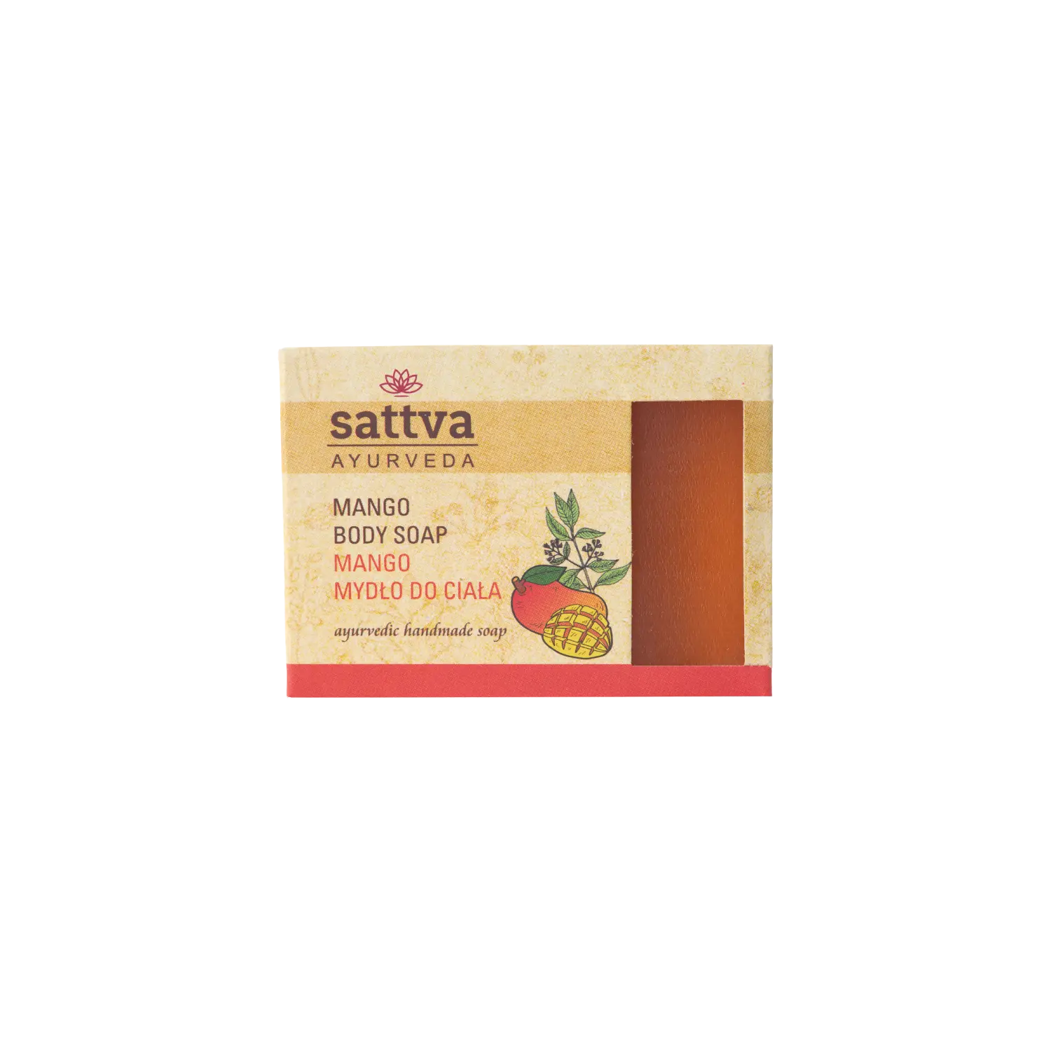 

Мыло для тела Sattva, 125 гр