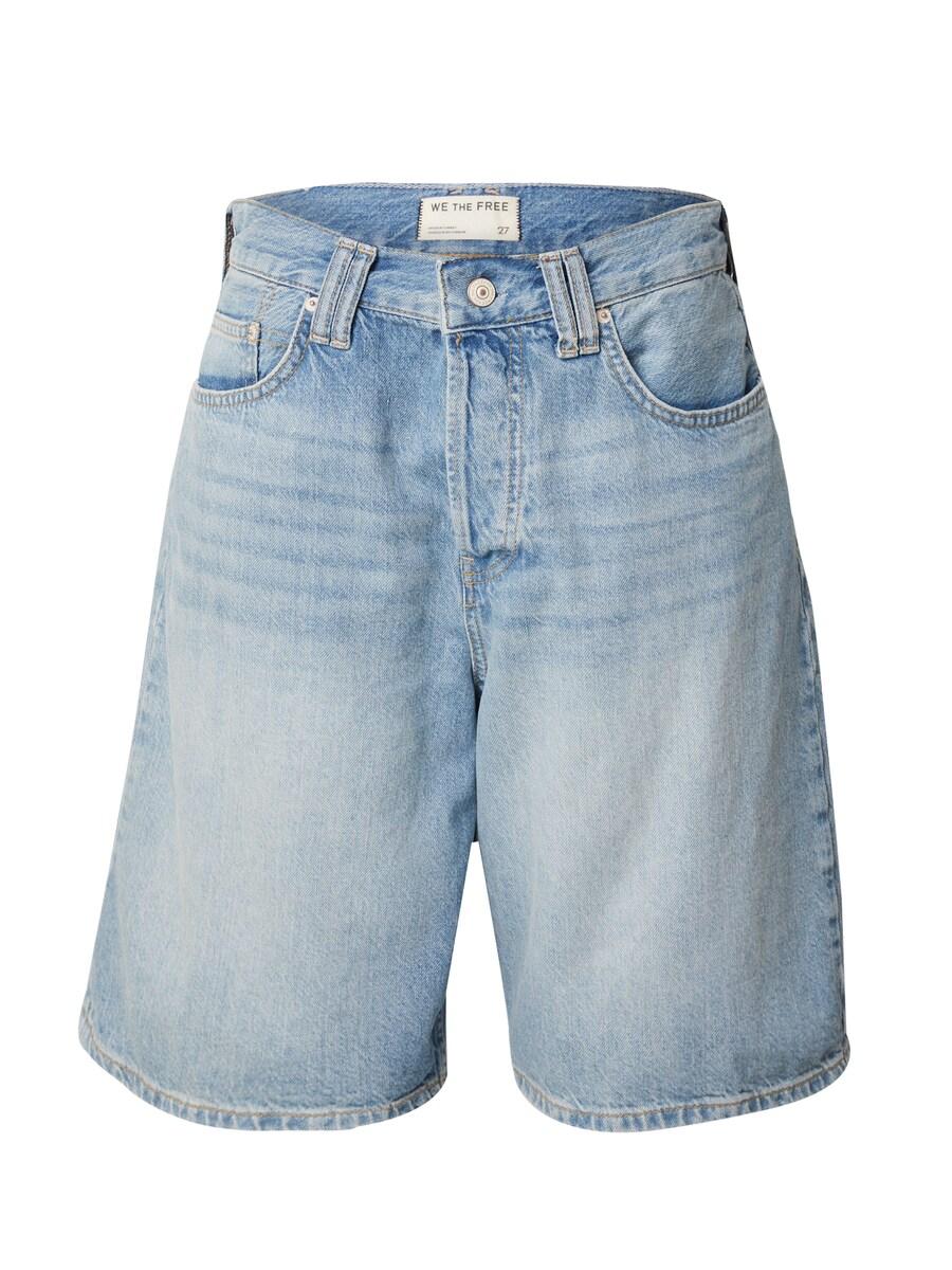 

Джинсы свободного кроя Free People MONTANA, Light blue