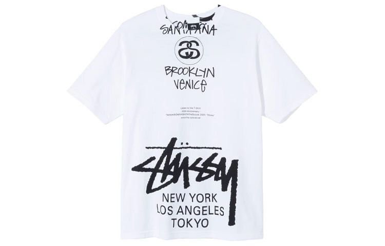 

Takahiromiyashita The Soloist. Футболка X World Cruise Series унисекс белая Stussy, белый