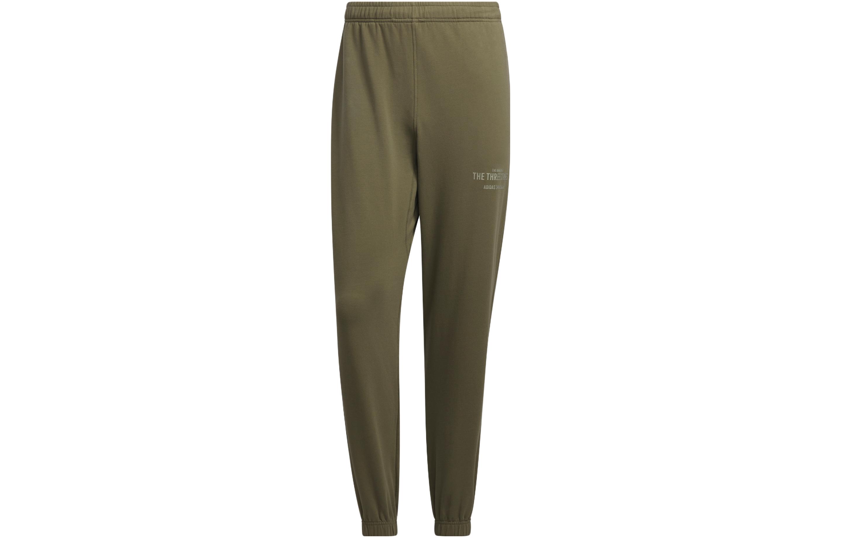 

Adidas Вязаные спортивные штаны мужские Strata оливково-зеленые умеренные с манжетами