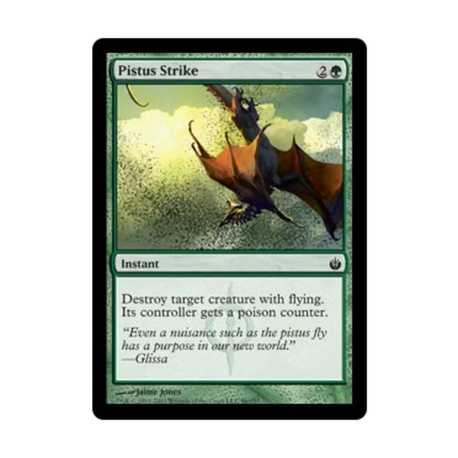 

CCG Пистус Удар (К), MTG - Mirrodin Besieged