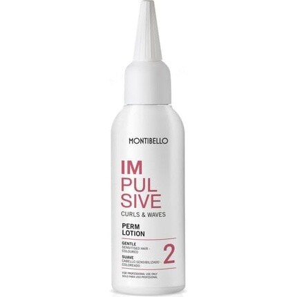 

Montibello Impulsive Curl Waves Перманентный лосьон n2 75 мл