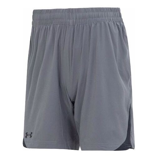 

Шорты elevated woven sports shorts 'pitch grey' Under Armour, серый