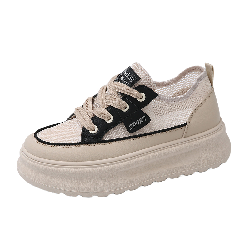 

Обувь для подростков FIRS Kids, хаки/черный